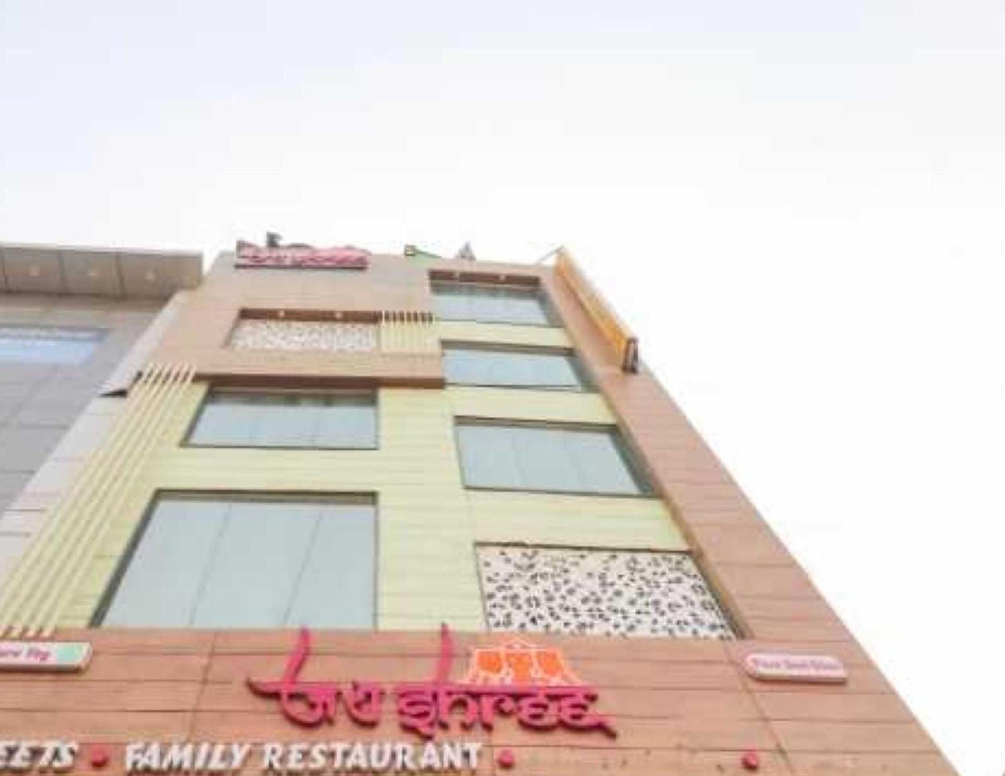 Hotel O Discovery Inn 新德里 外观 照片